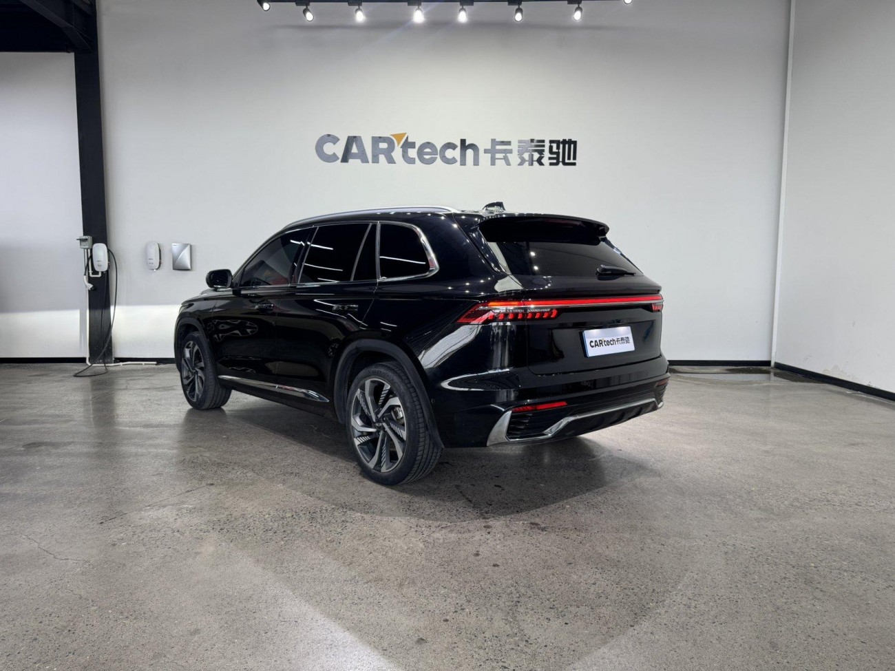 Geely Xingyue L 2023