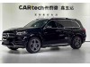 Mercedes-Benz GLS 450 4MATIC 2023