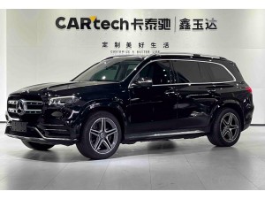 Mercedes-Benz GLS 450 4MATIC 2023