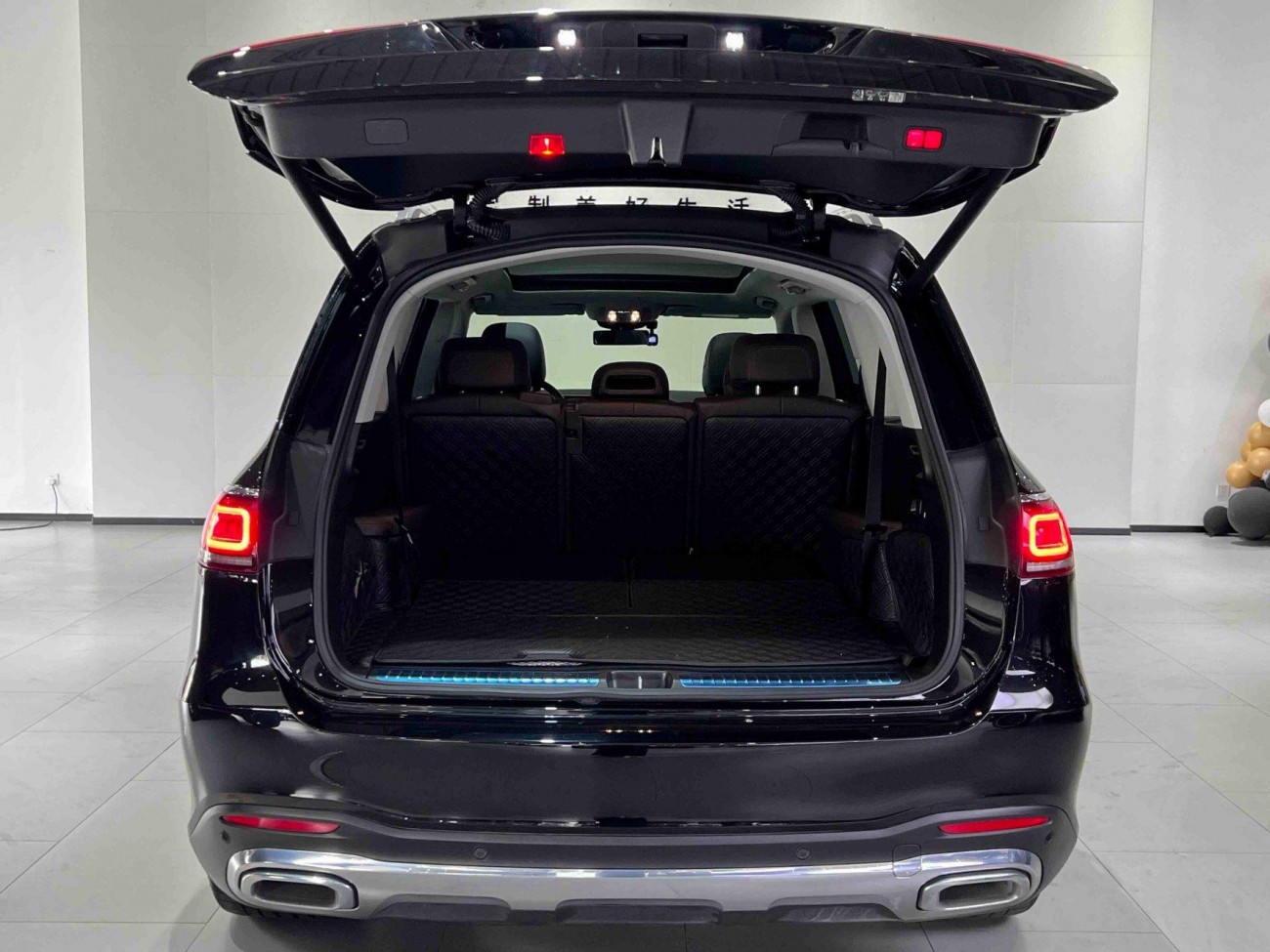 Mercedes-Benz GLS 450 4MATIC 2023