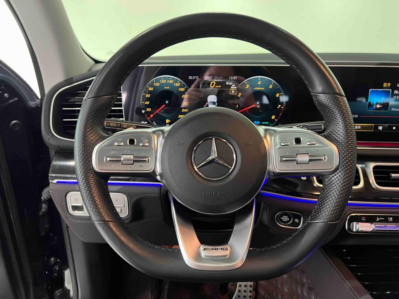 Mercedes-Benz GLS 450 4MATIC 2023