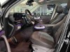 Mercedes-Benz GLS 450 4MATIC 2023