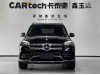 Mercedes-Benz GLS 450 4MATIC 2023