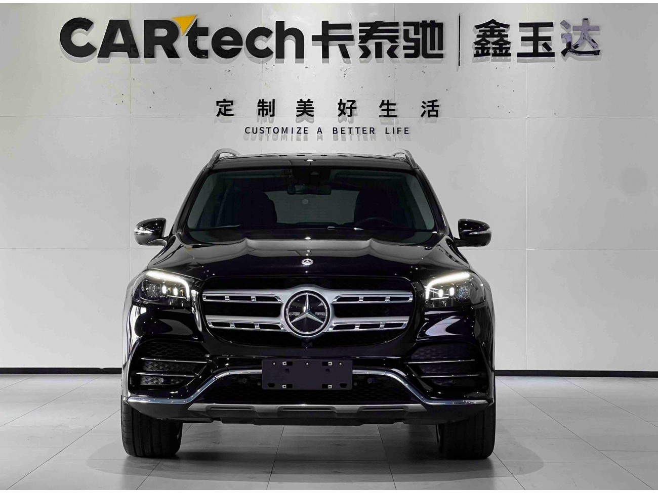 Mercedes-Benz GLS 450 4MATIC 2023