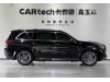 Mercedes-Benz GLS 450 4MATIC 2023