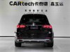Mercedes-Benz GLS 450 4MATIC 2023