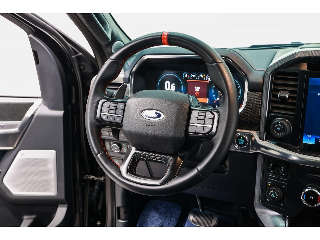 Ford F-150 2023