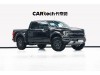 Ford F-150 2023