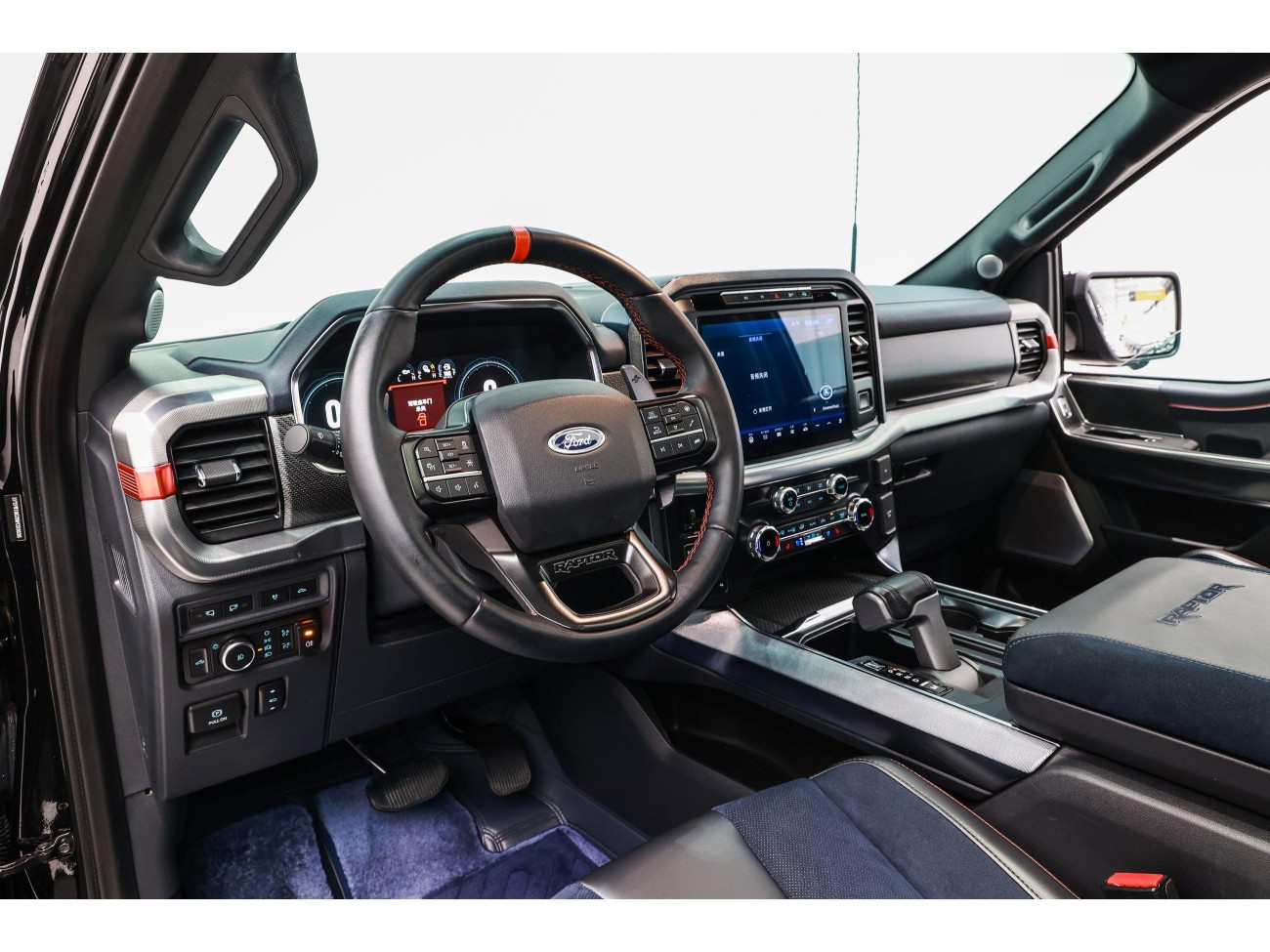 Ford F-150 2023