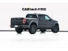 Ford F-150 2023