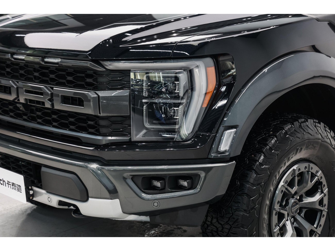 Ford F-150 2023