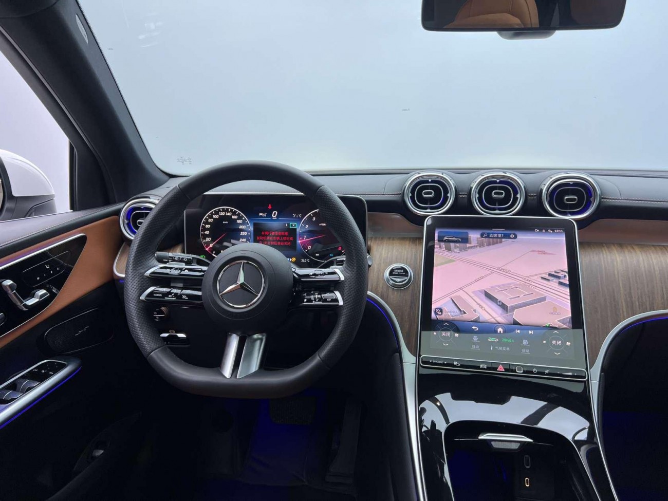 Mercedes-Benz GLC 300 L 2023