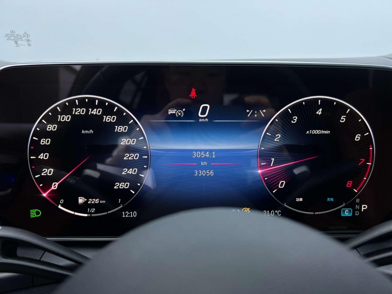 Mercedes-Benz GLC 300 L 2023