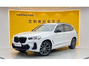 BMW X3 2022
