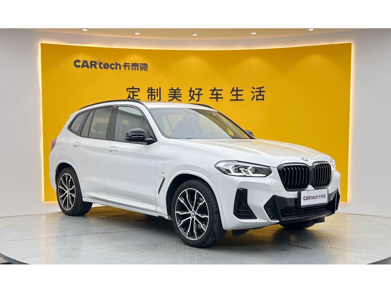 BMW X3 2022