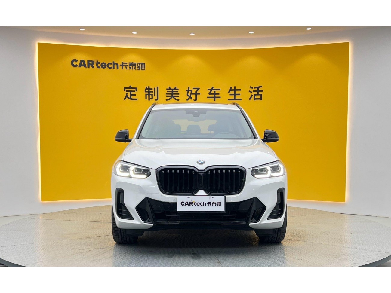 BMW X3 2022
