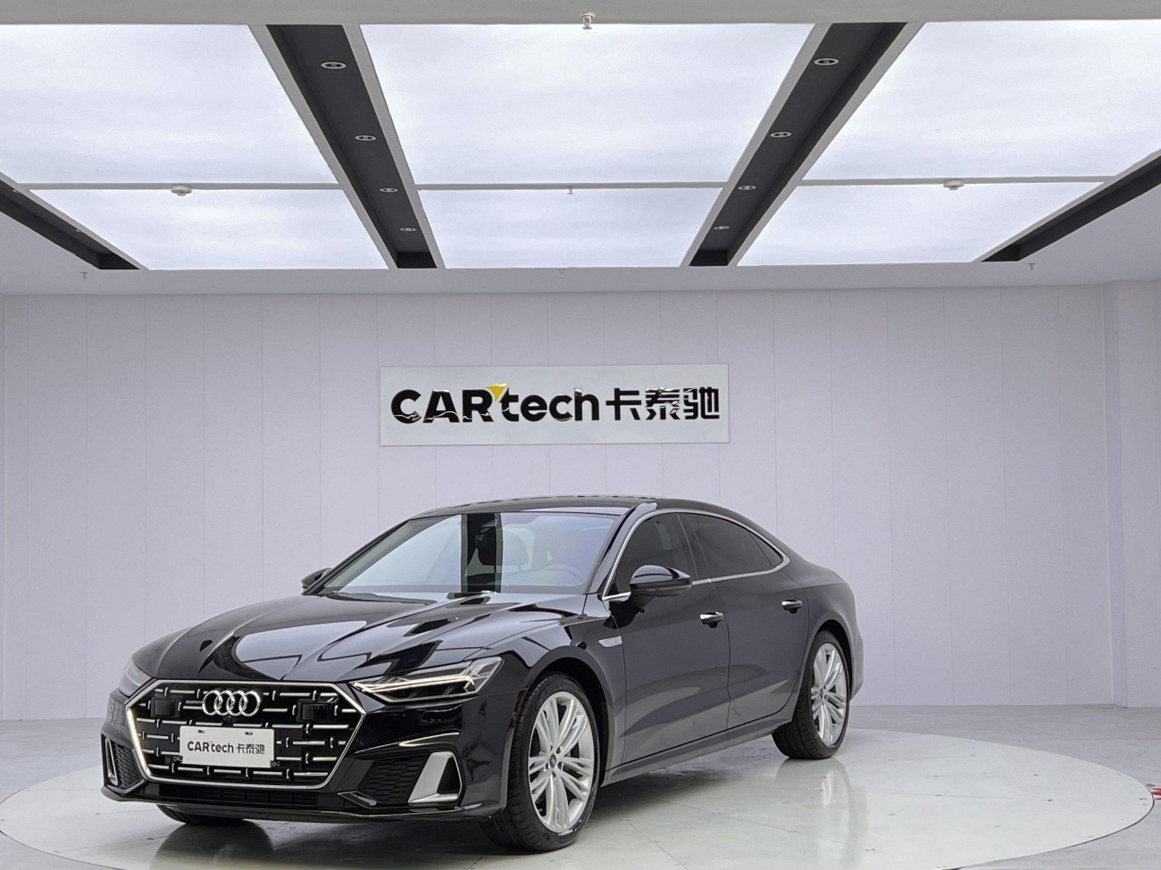Audi A7L 45 TFSI 2024