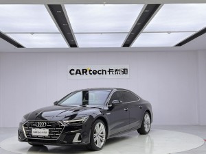 Audi A7L 45 TFSI 2024