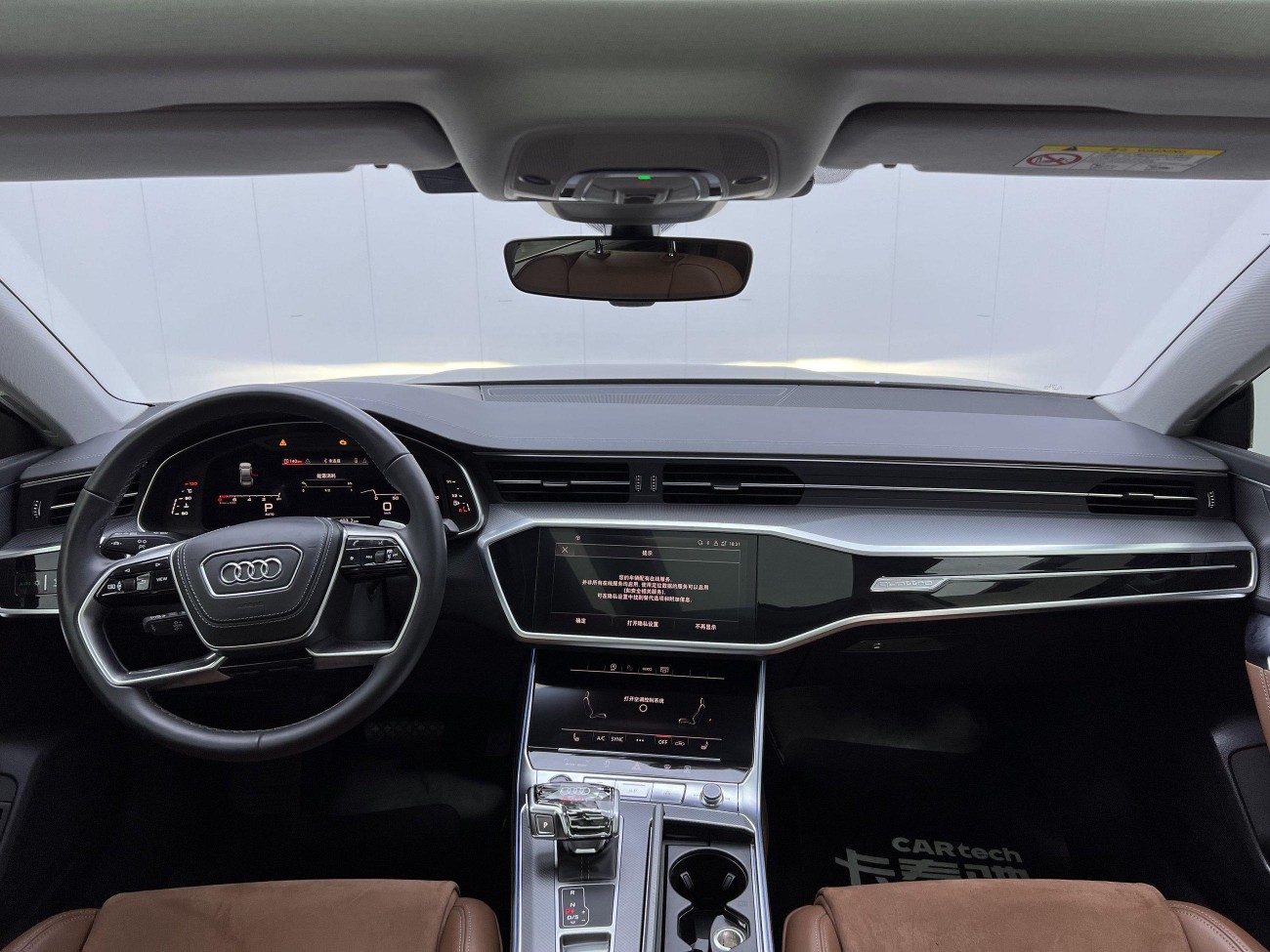 Audi A7L 45 TFSI 2024