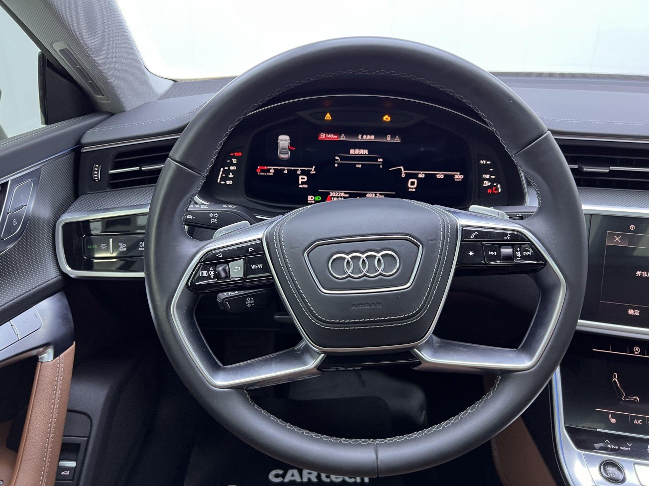 Audi A7L 45 TFSI 2024