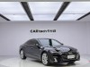 Audi A7L 45 TFSI 2024