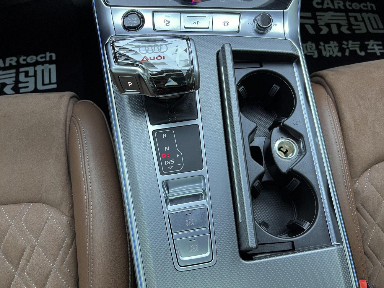 Audi A7L 45 TFSI 2024