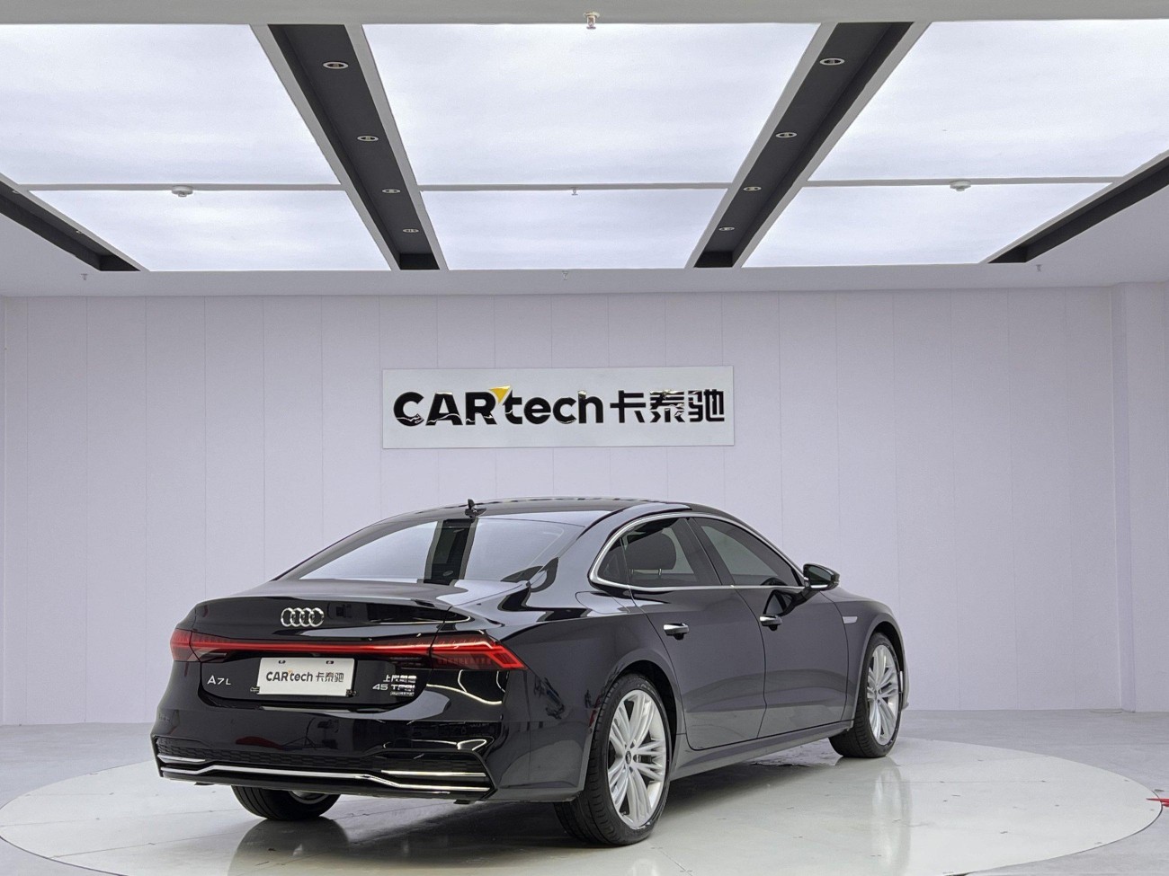 Audi A7L 45 TFSI 2024