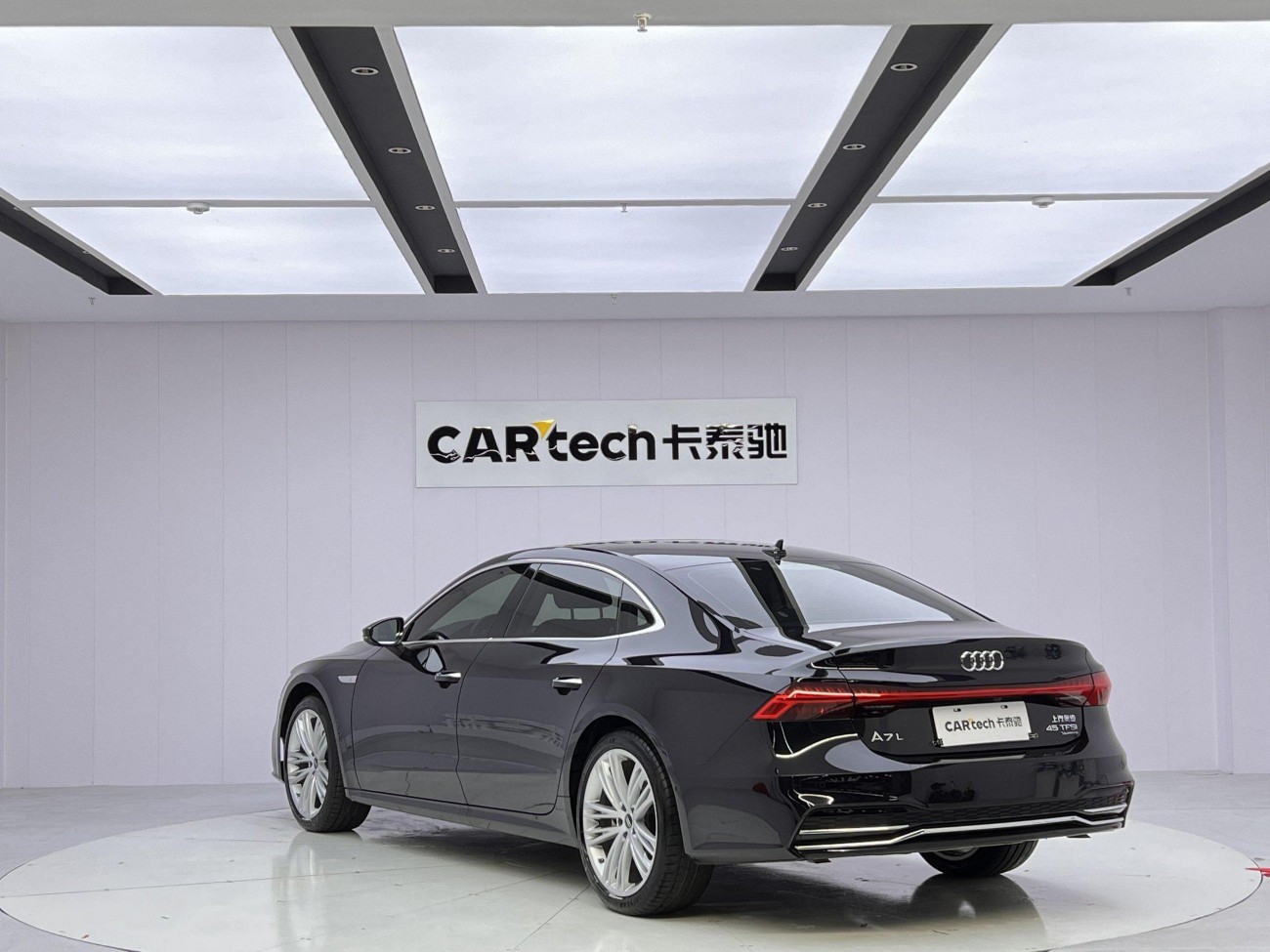Audi A7L 45 TFSI 2024