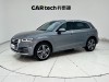 Audi Q5L 45 TFSI 2021