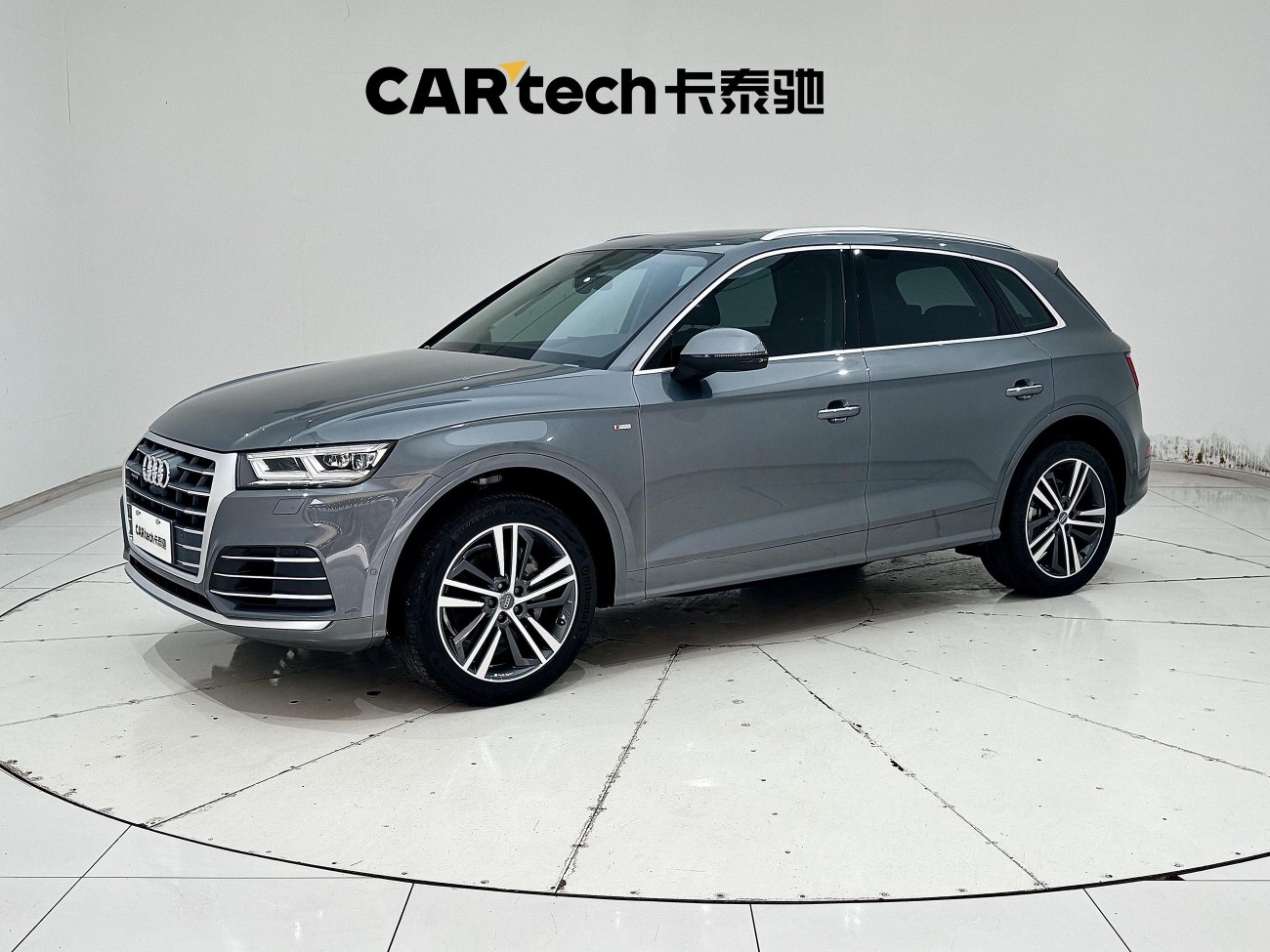 Audi Q5L 45 TFSI 2021