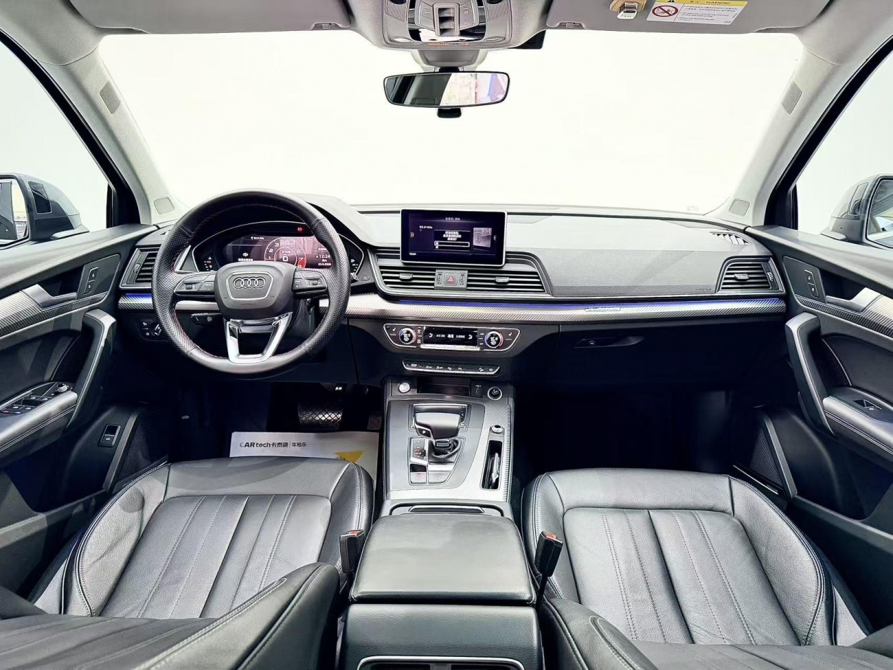 Audi Q5L 45 TFSI 2021