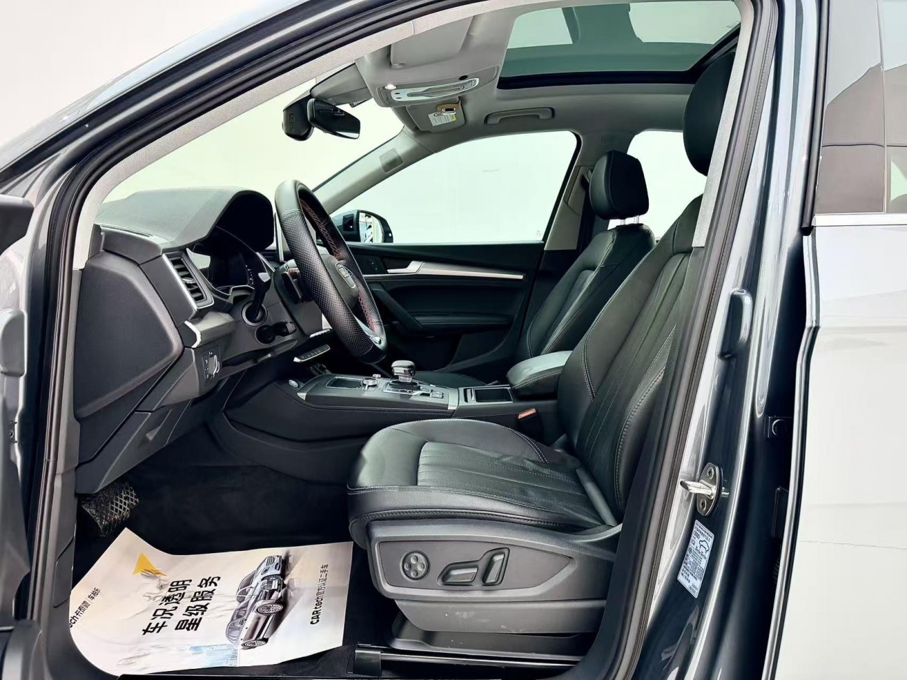 Audi Q5L 45 TFSI 2021
