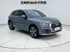 Audi Q5L 45 TFSI 2021