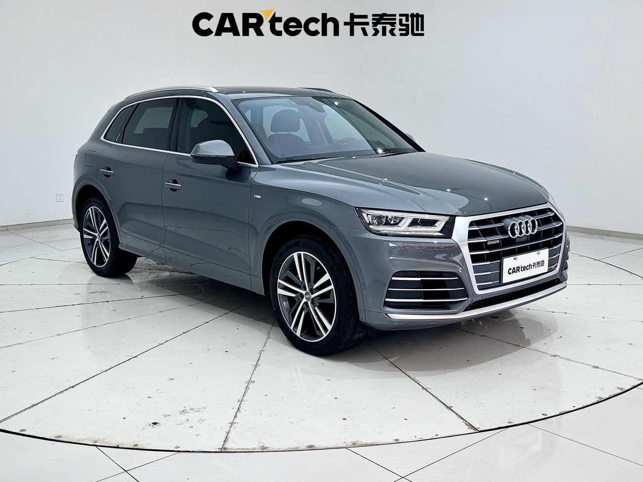 Audi Q5L 45 TFSI 2021