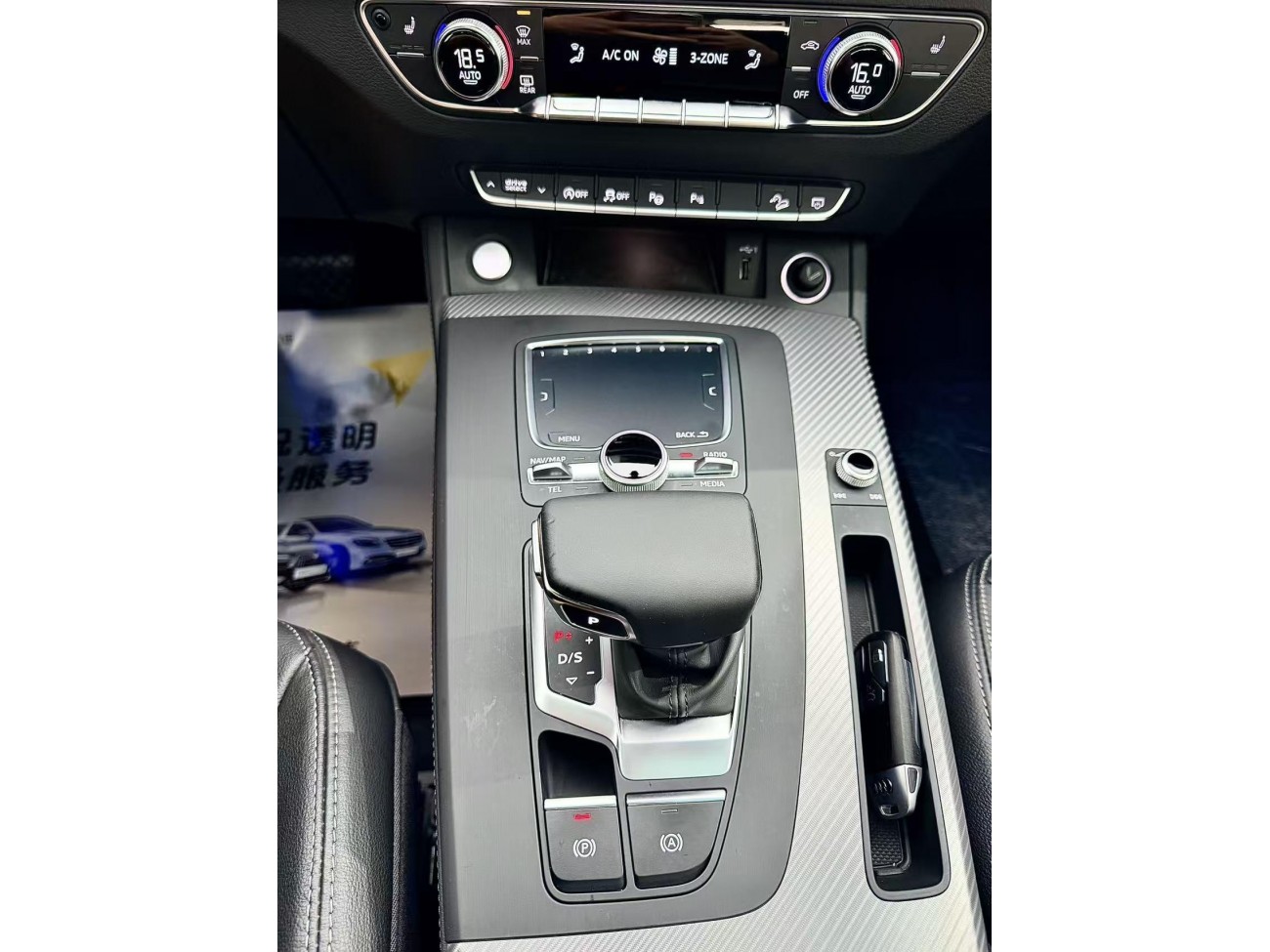 Audi Q5L 45 TFSI 2021