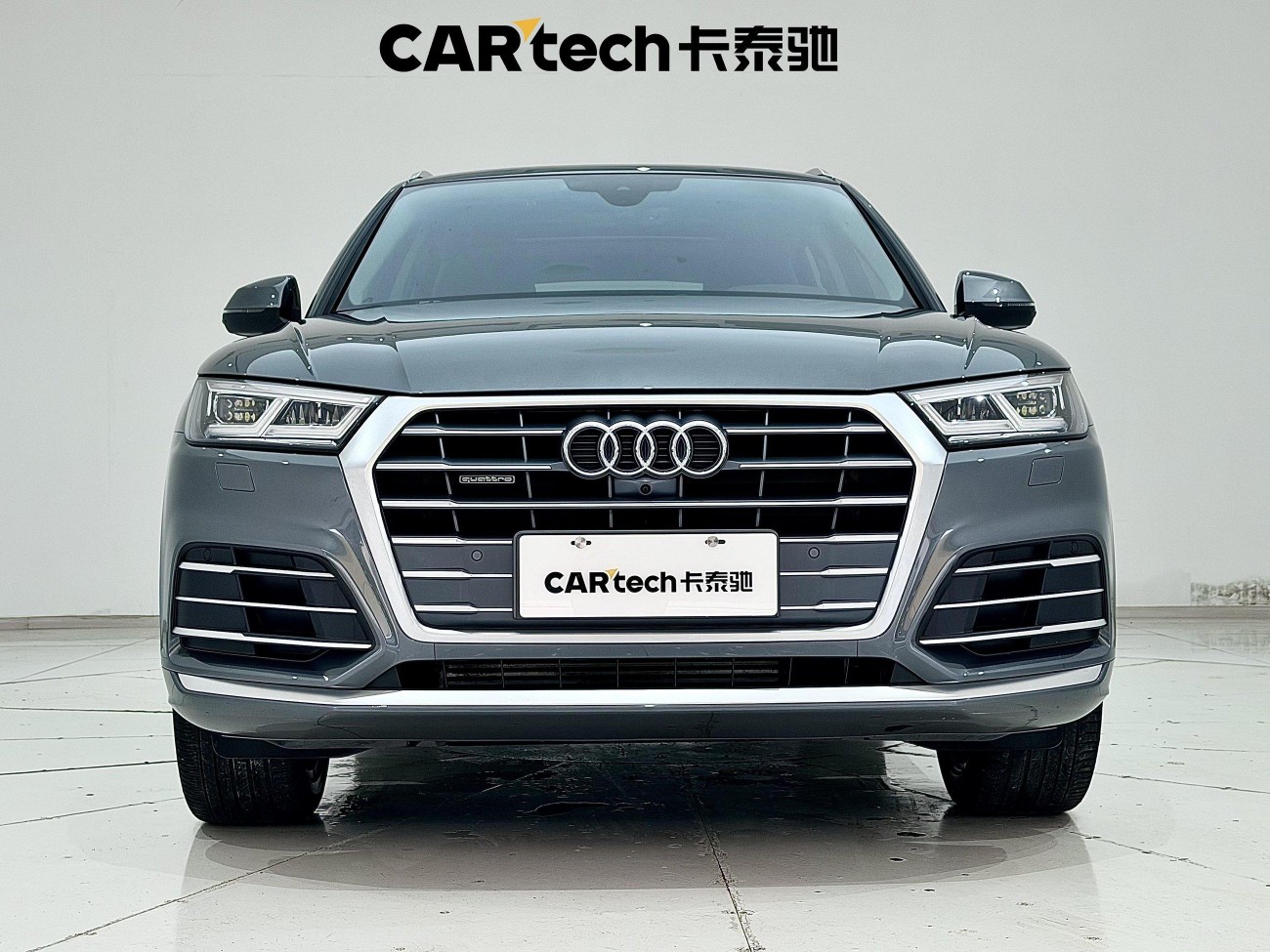 Audi Q5L 45 TFSI 2021