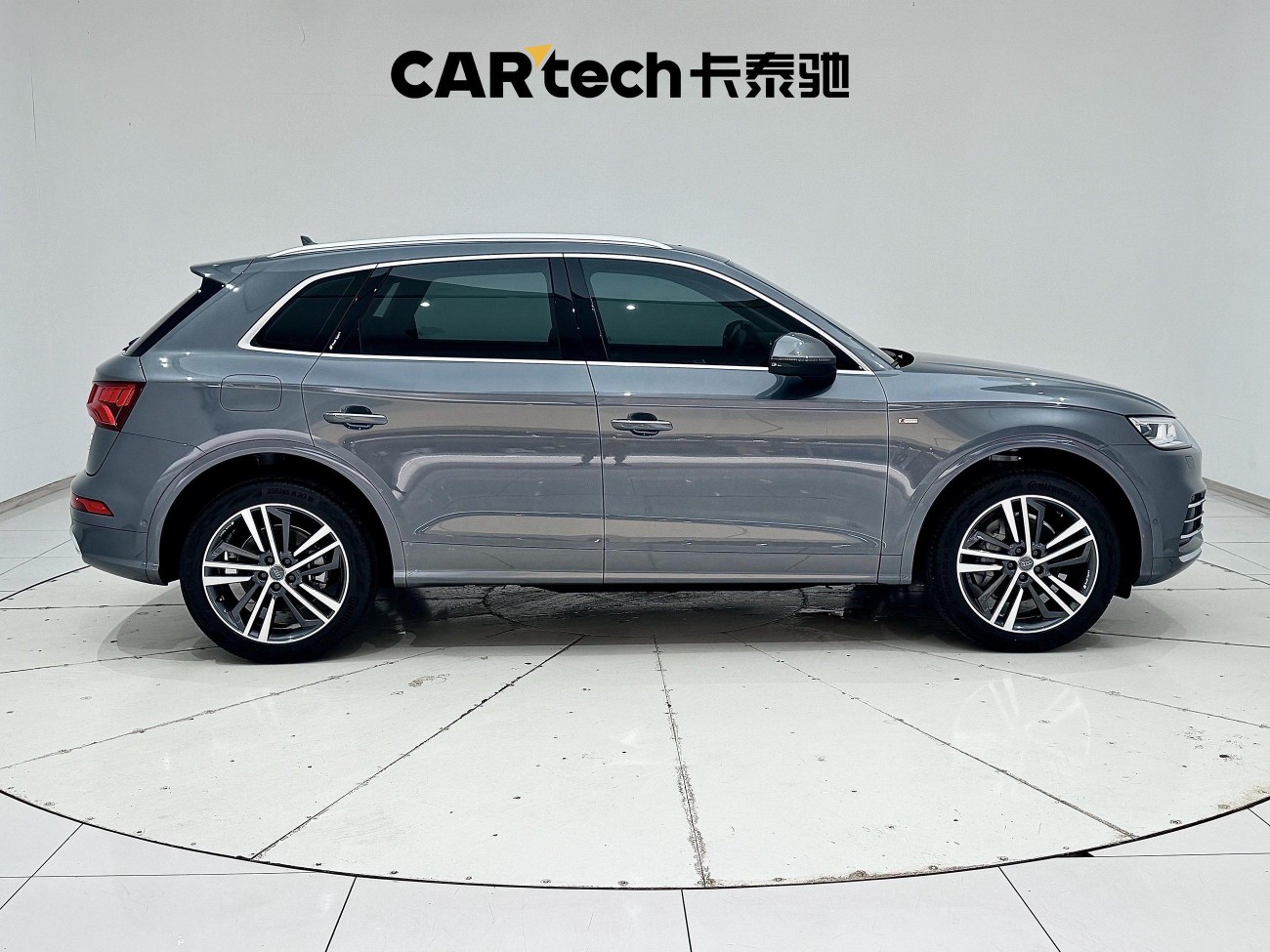 Audi Q5L 45 TFSI 2021