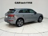 Audi Q5L 45 TFSI 2021