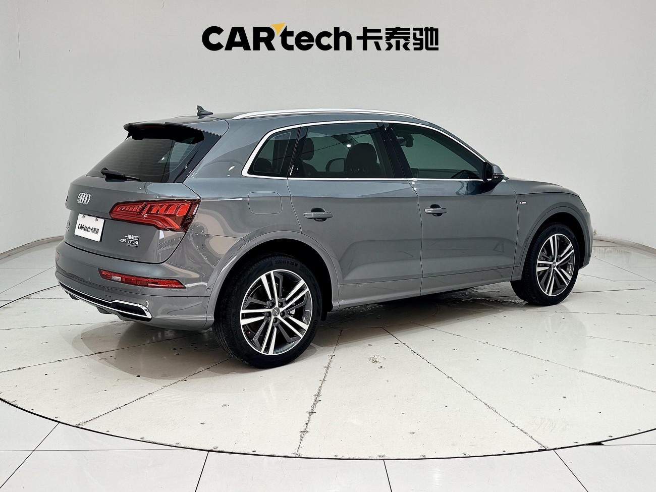 Audi Q5L 45 TFSI 2021