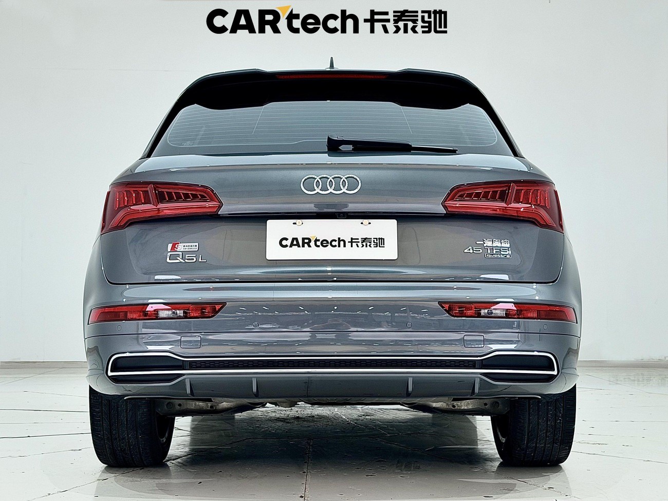 Audi Q5L 45 TFSI 2021