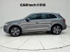 Audi Q5L 45 TFSI 2021