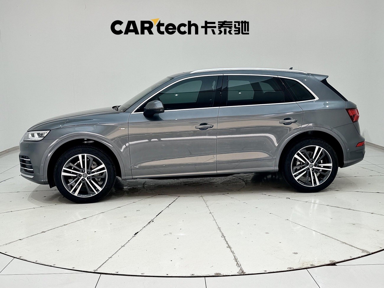 Audi Q5L 45 TFSI 2021