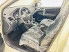 Nissan Sylphy 2026