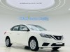Nissan Sylphy 2026