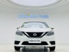 Nissan Sylphy 2026