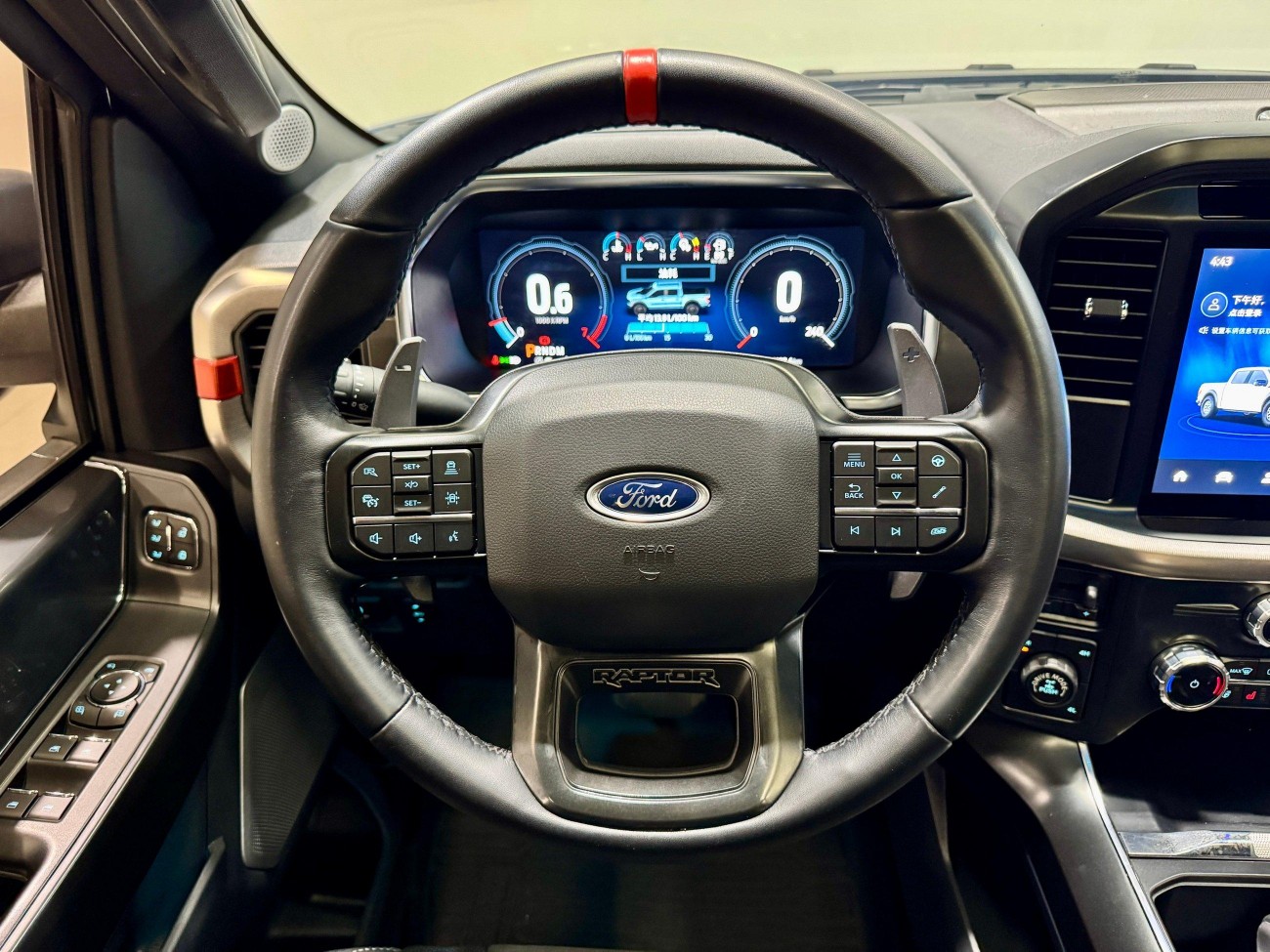 Ford F-150 2023