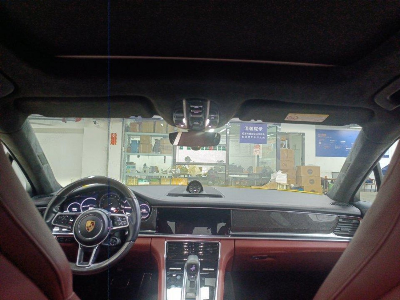 Porsche Panamera 2018