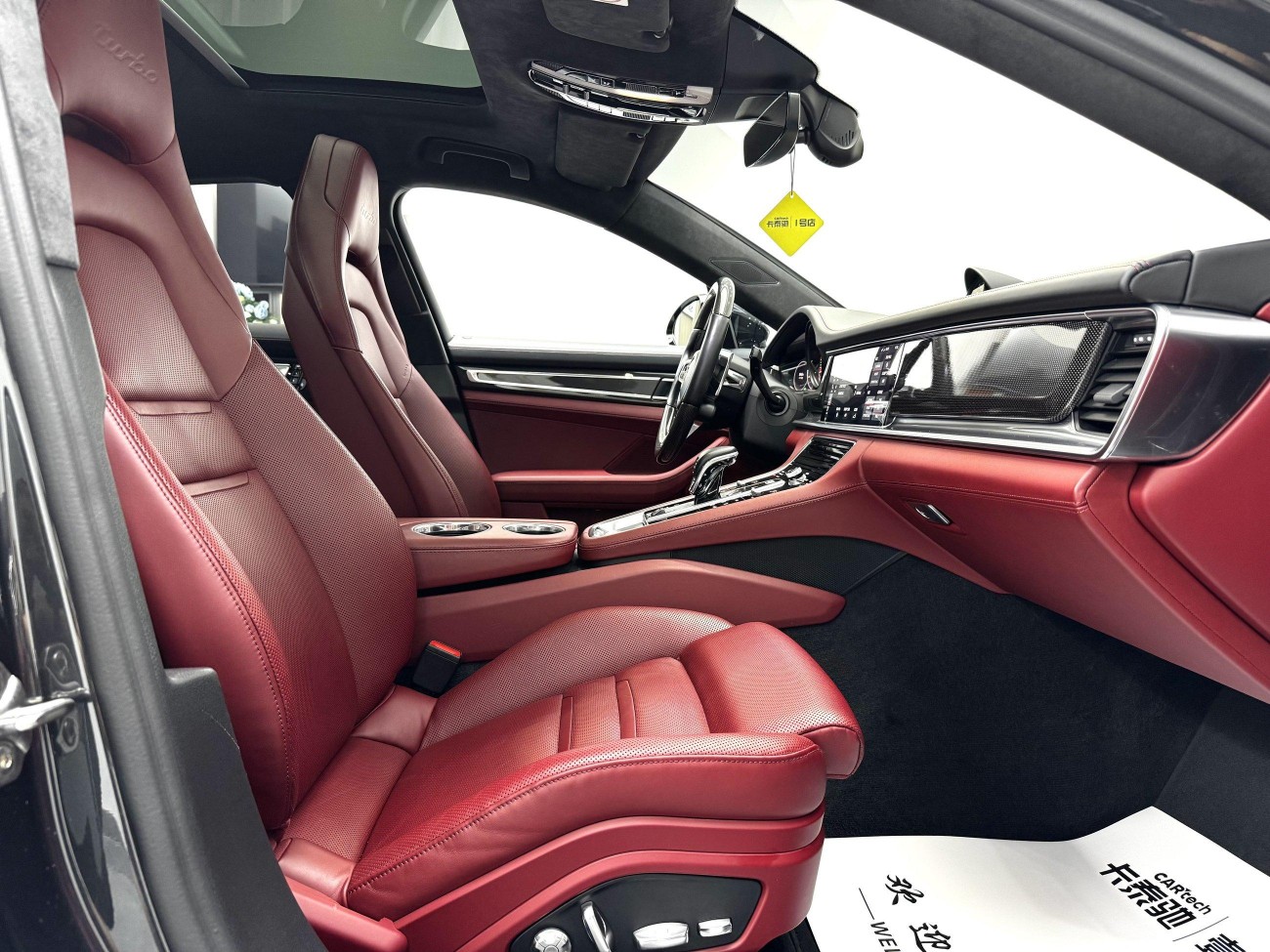 Porsche Panamera 2018
