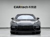 Porsche Panamera 2018