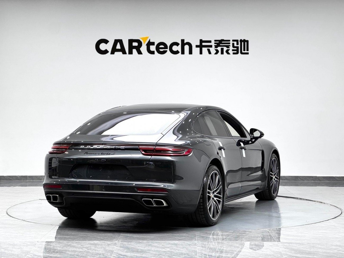 Porsche Panamera 2018